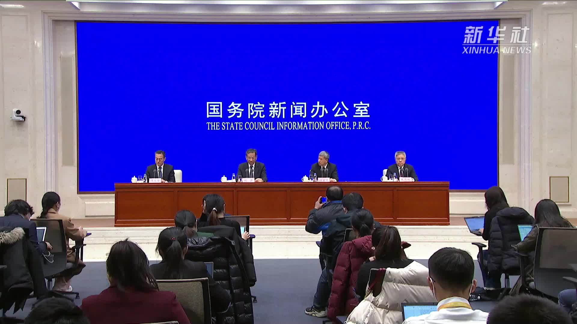 财政部：2023年财政收支矛盾依然突出 但不会在民生支出上退步