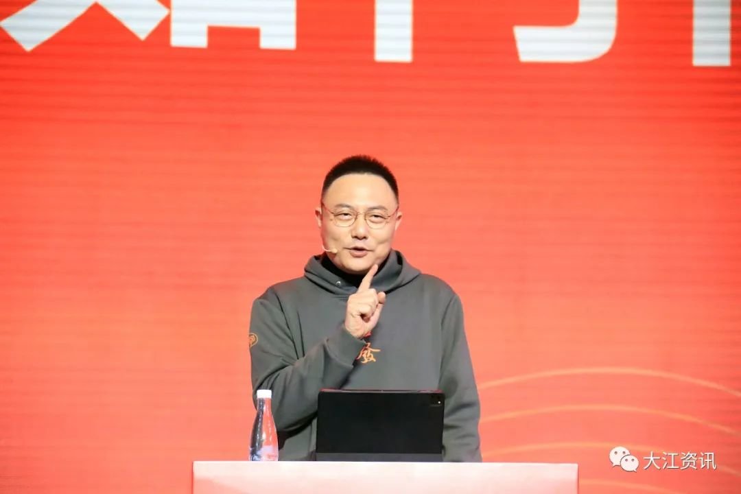 深受启发!罗振宇再次回家乡芜湖讲课凤凰网安徽_凤凰网