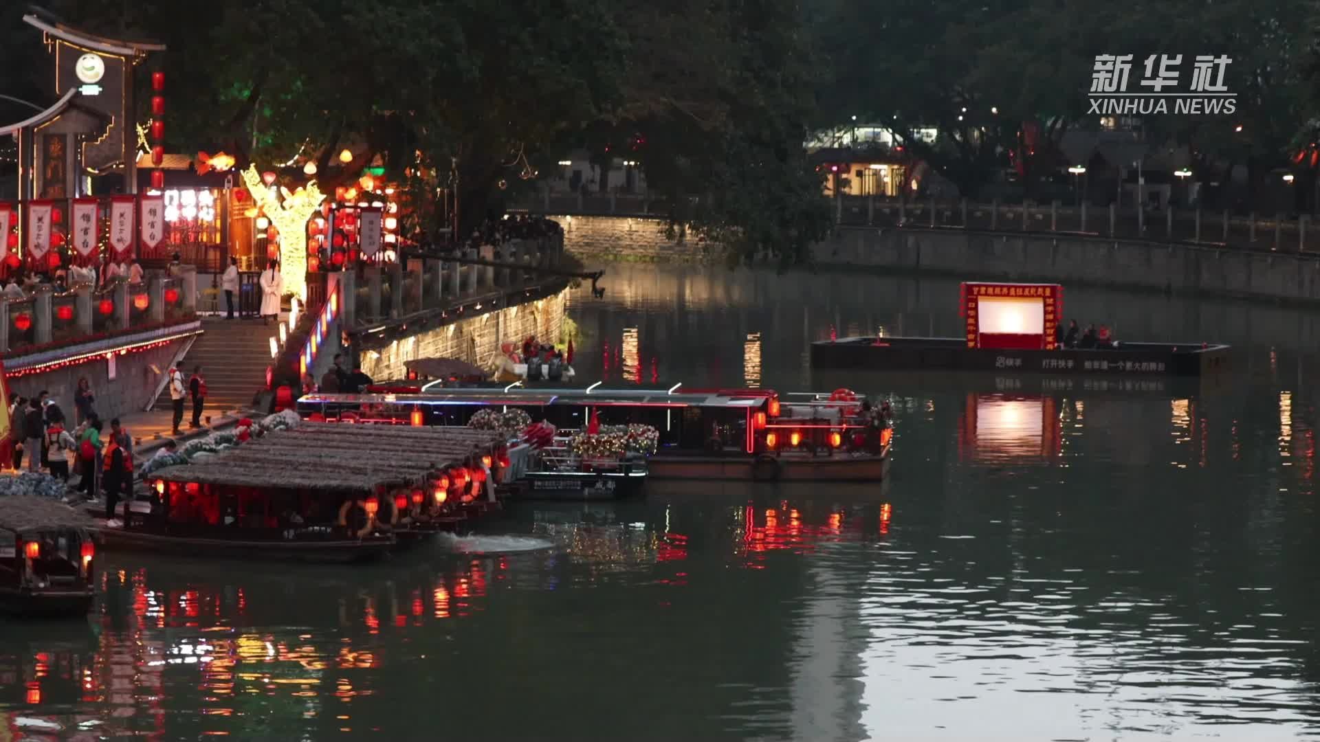 非遗表演亮相成都东门码头