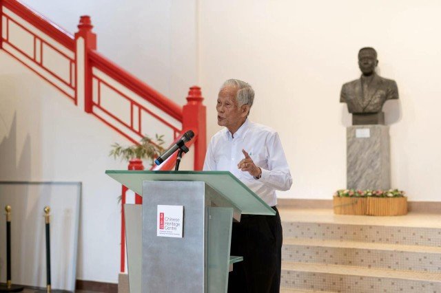 吴秋赞会长致辞