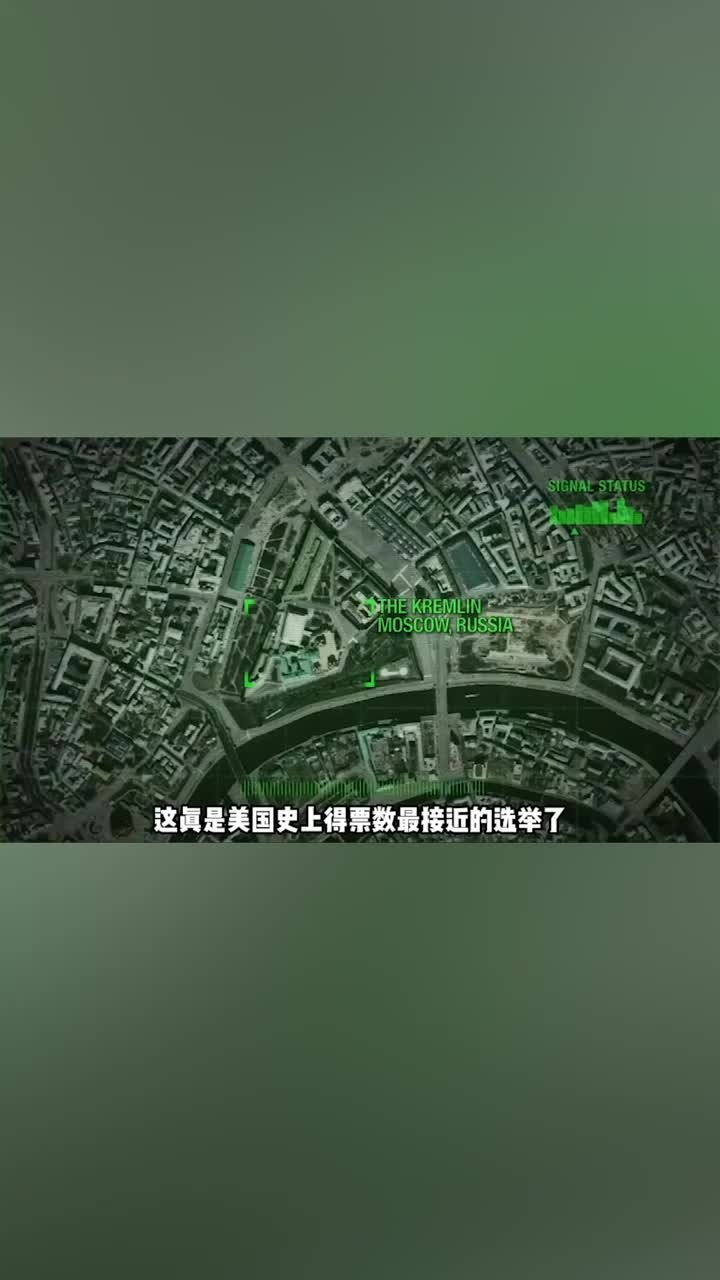 普京与美国总统丨伊拉克战争成转折点，普京斥小布什政府霸权