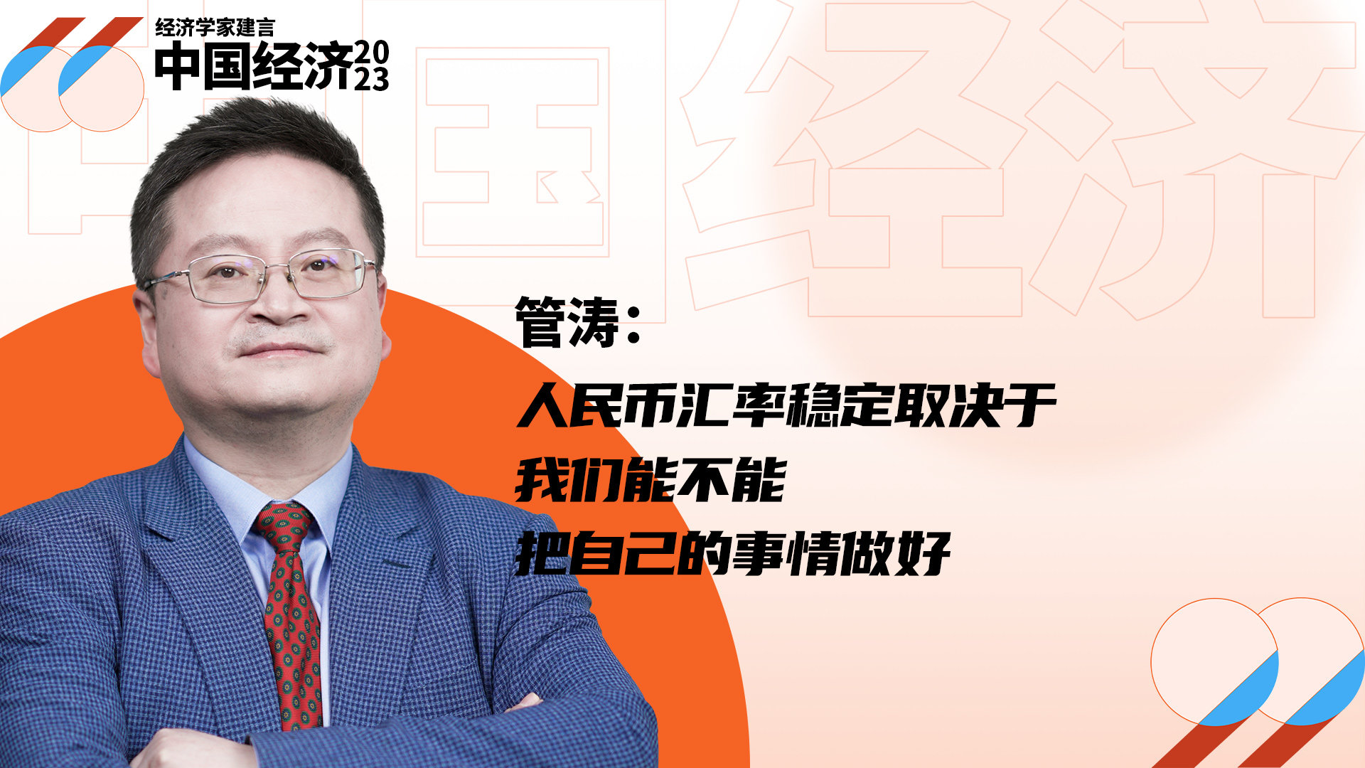 取决于服务器规格与配置 (取决于服务器的因素)-虎跃云资讯网