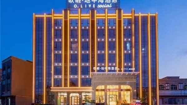 欧暇·地中海酒店 为您打造专属浪漫“时光”_凤凰网