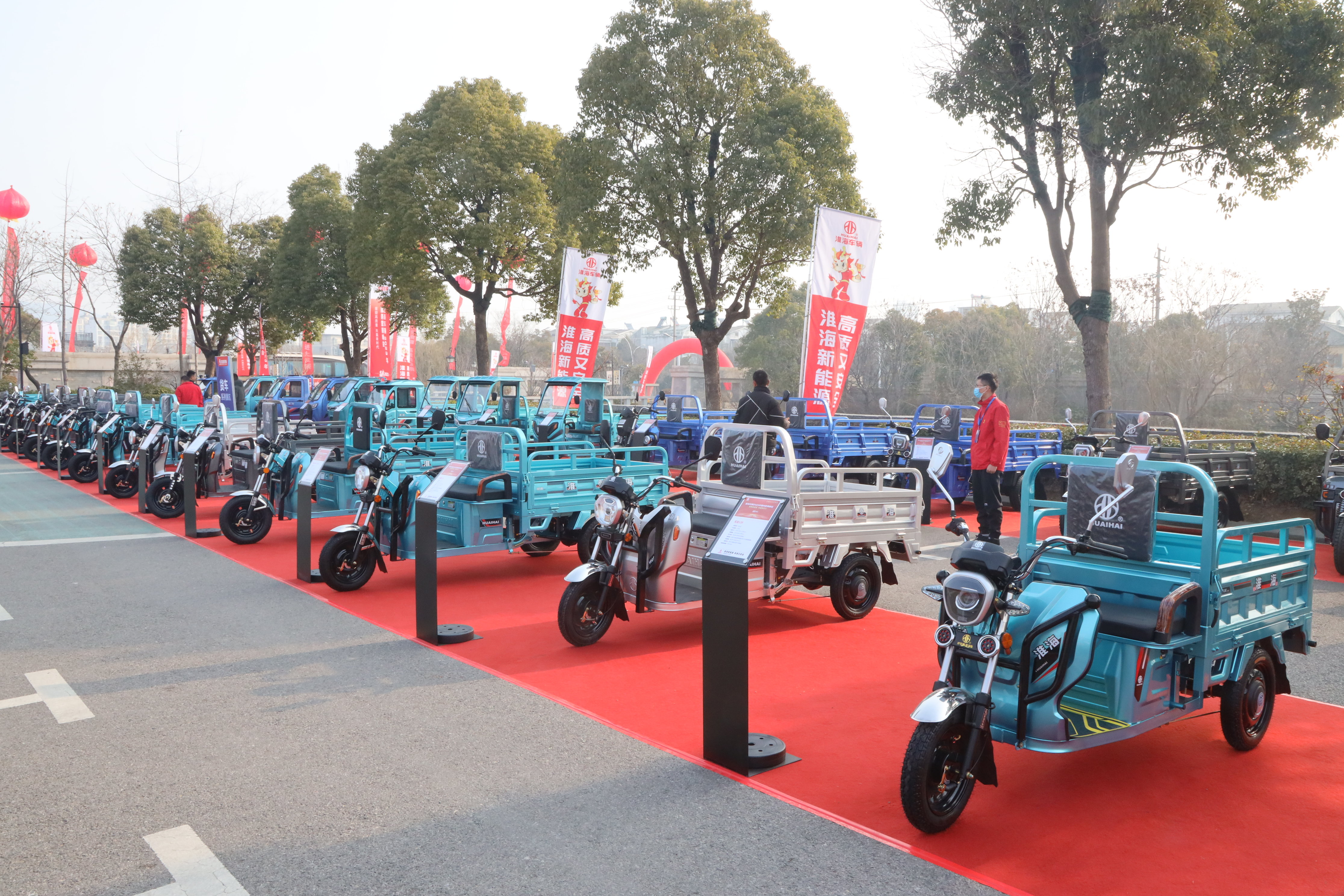 变革、重塑，淮海控股集团引领微车行业高质量发展