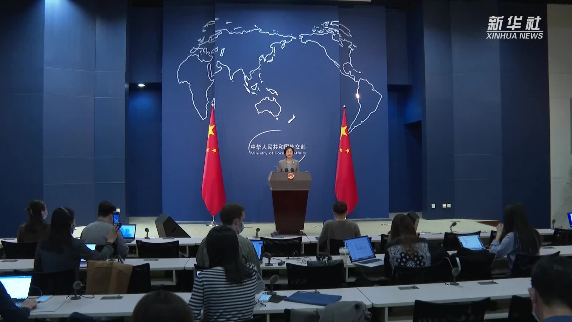 外交部发言人:美国才是世界最大的核威胁来源_凤凰网视频_凤凰网