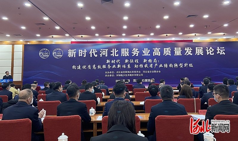 最新河北服务器回收报价一网打尽 (河北服务网注册登录)-虎跃云资讯网