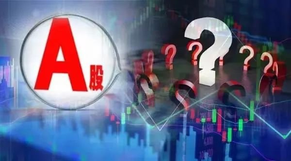 A股尾盘突然异动，发生了什么？今年“最惨”首富出手，股价狂飙15%_凤凰网