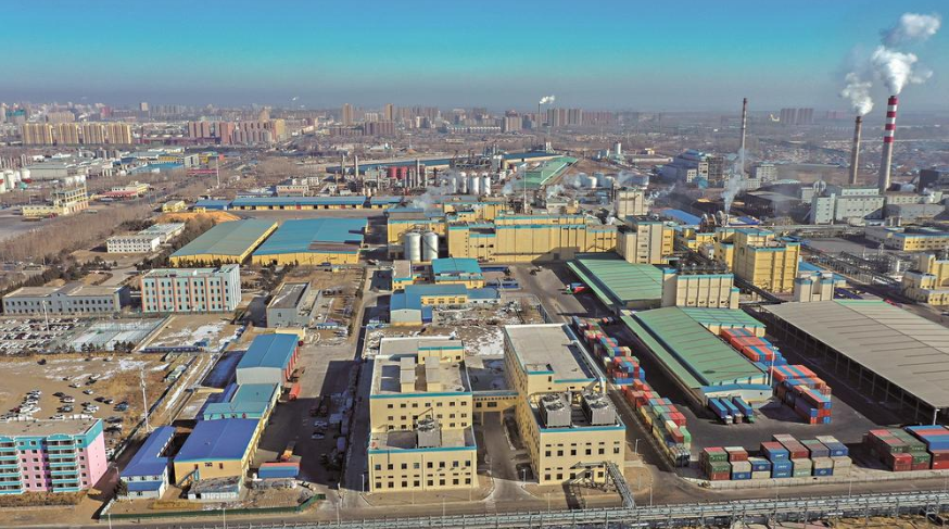 嘉吉生化有限公司。