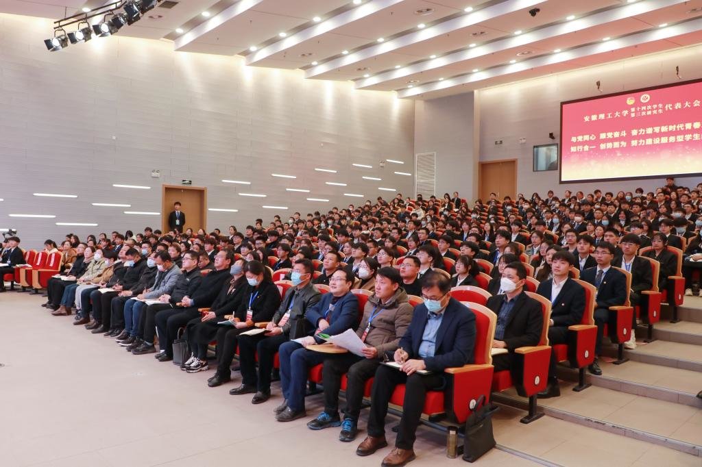 大会现场（摄影：施培松）