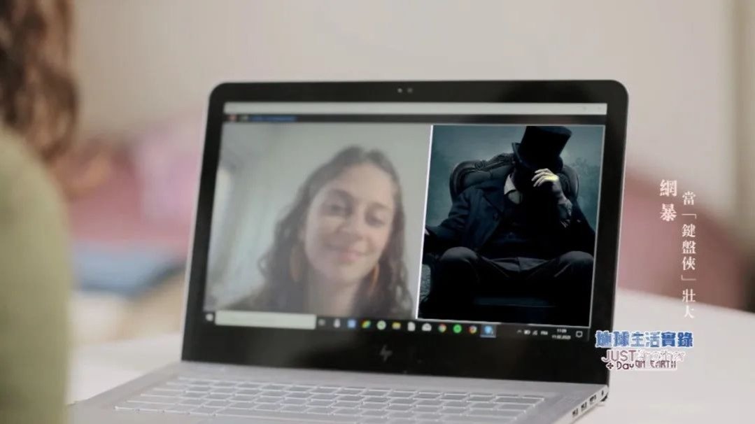 受害女孩鼓起勇气与网暴者直接对话，当事人：那段糟糕的回忆涌上心头