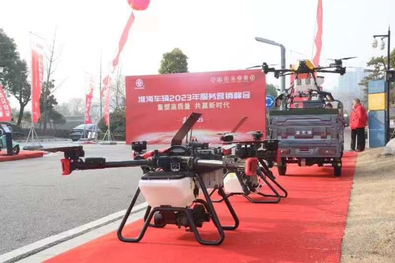 变革、重塑，淮海控股集团引领微车行业高质量发展