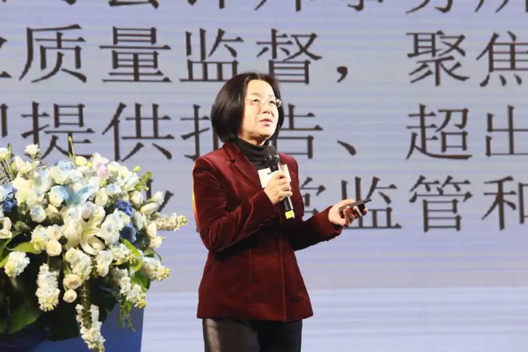 【代博会】第五届诚信亮证节暨第一届代理记账行业博览开云 开云体育APP会盛大开幕(图8)