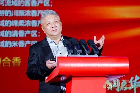 聚中国力量 华润如何让金种子酒在众香中开出新世界?