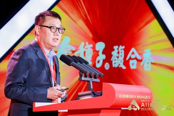 聚中国力量 华润如何让金种子酒在众香中开出新世界?