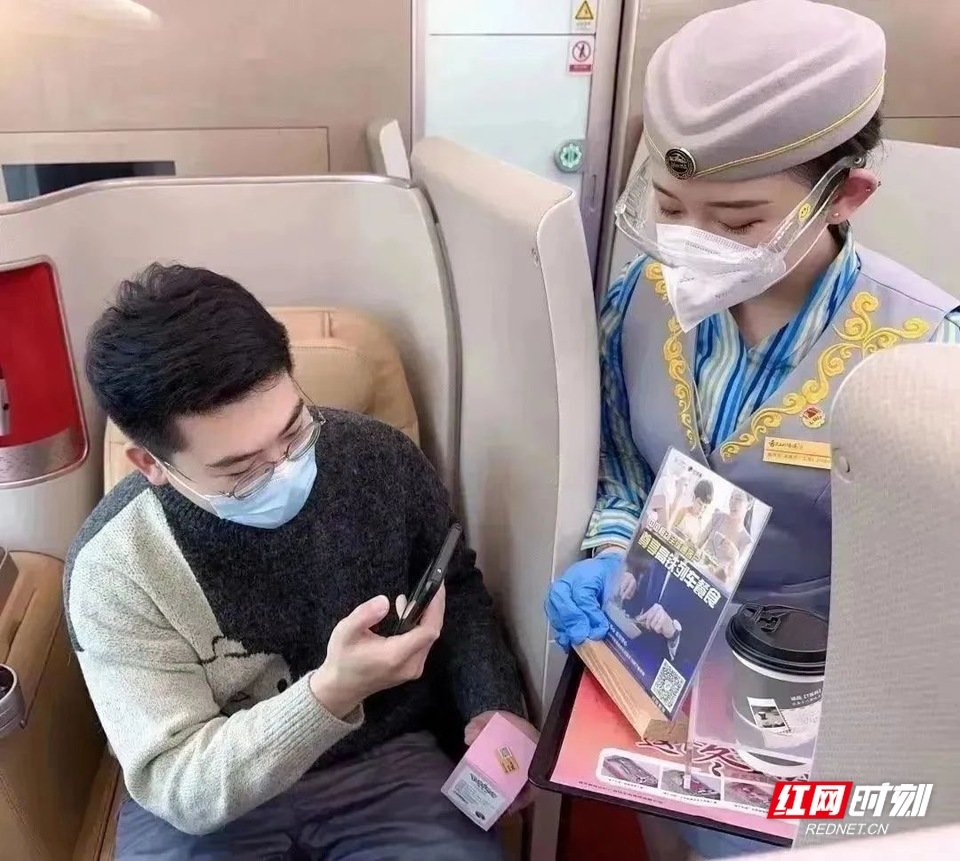 中国移动用户可在高铁上免费享高铁餐！怎么薅羊毛？