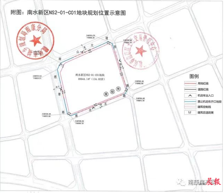 南康一返迁房变身商品房：区自然资源局没过问 住建局没看清