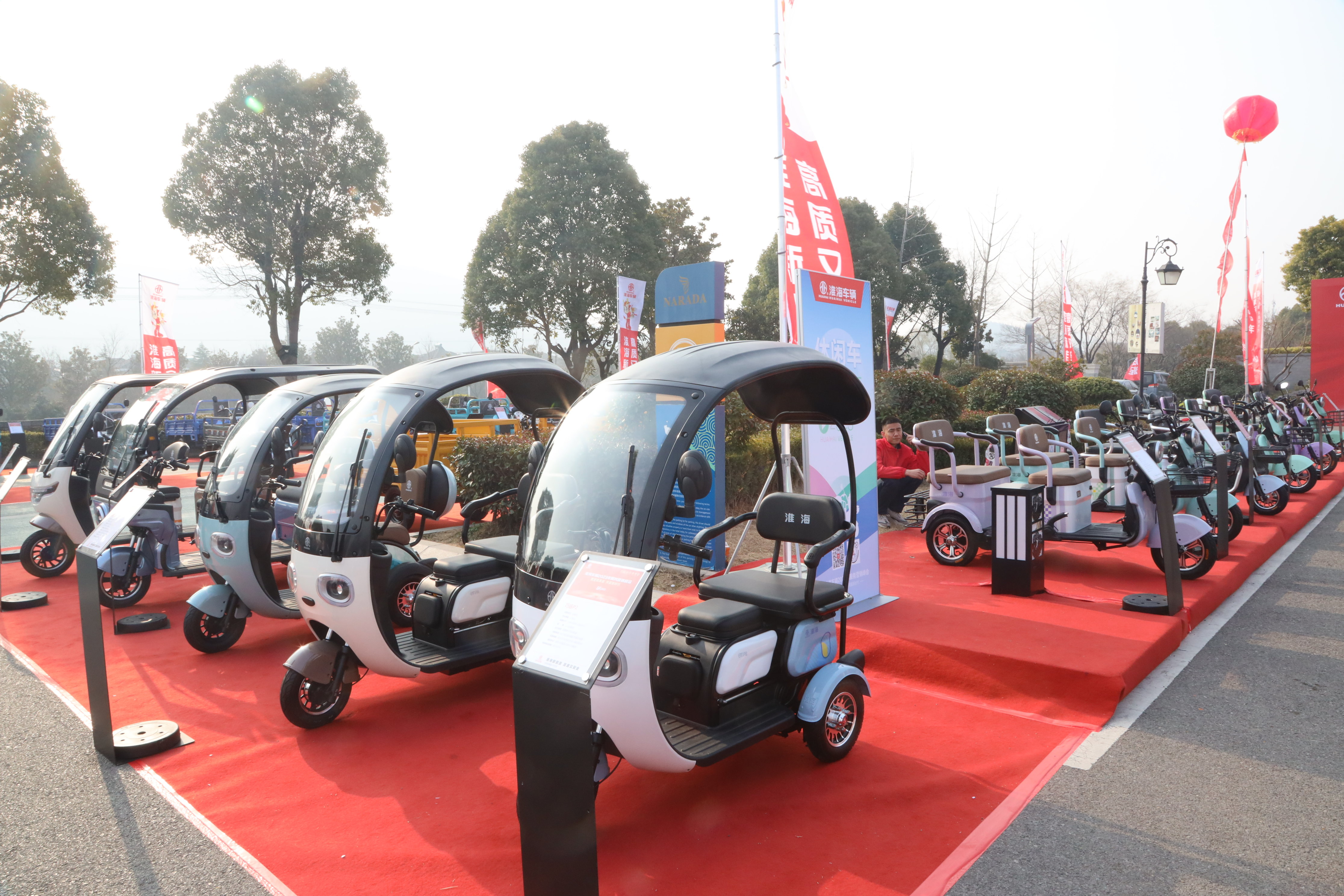 变革、重塑，淮海控股集团引领微车行业高质量发展