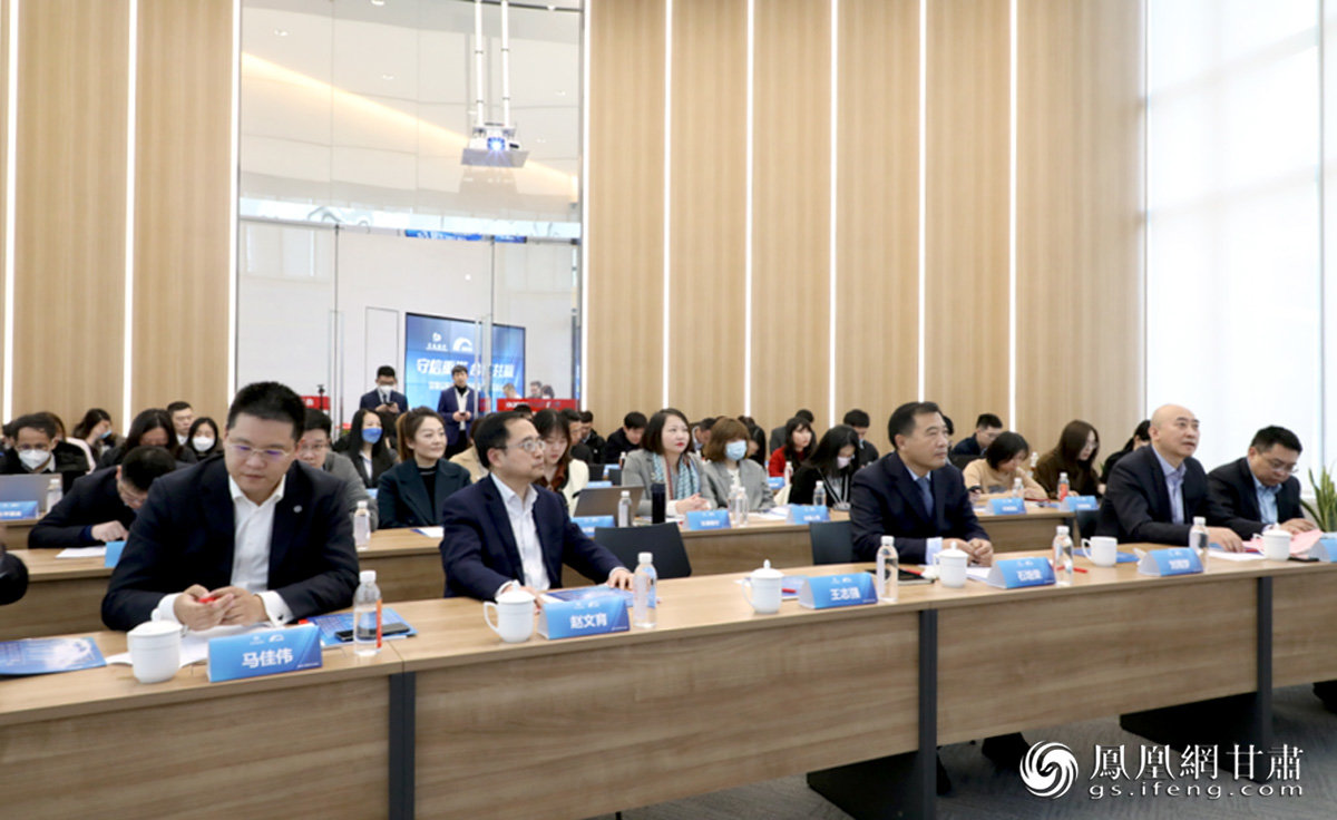 各金融机构投资人代表参加“守信重诺 合作共赢”投资人见面会 甘肃公航旅集团供图