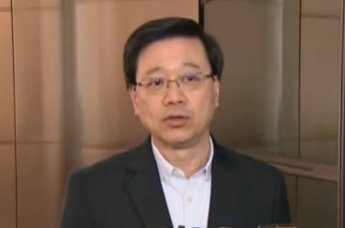 李家超赴北京出席全国人大会议开幕式：望香港市民多重视全国两会