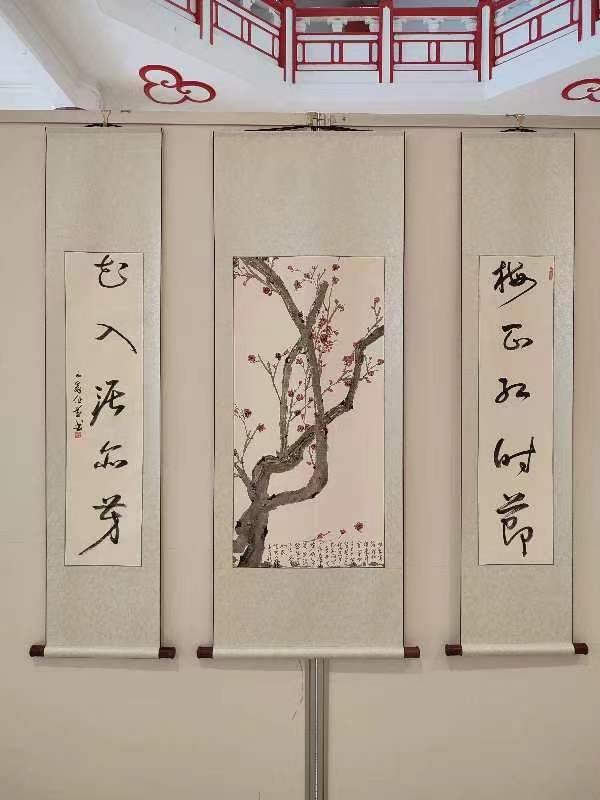 山翁画梅（二）