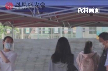 政协委员贺丹：建议小学教育缩短到5年 将高中纳入义务教育范畴
