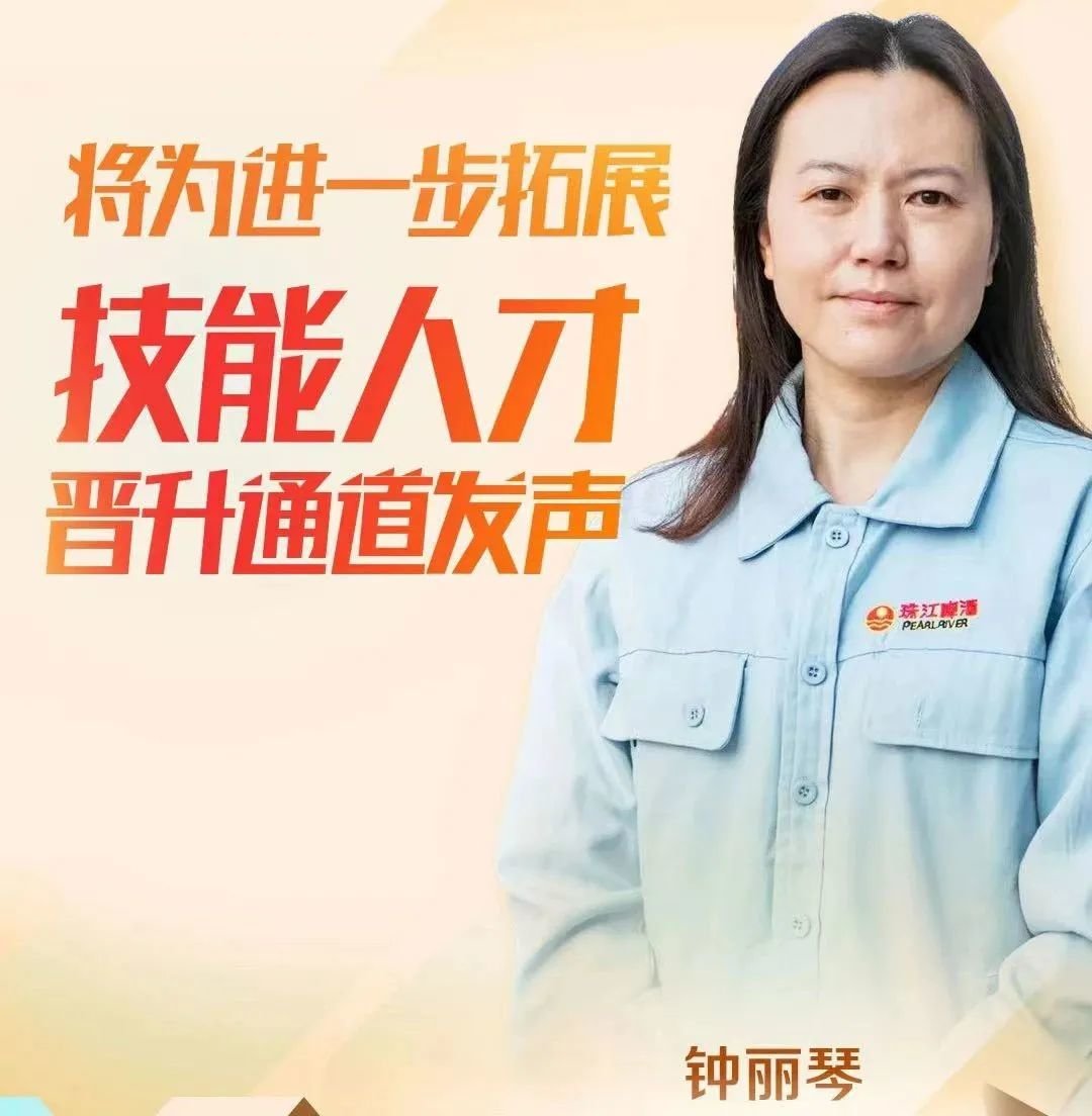 聚焦两会 | 2023两会召开在即 酒业代表全名单