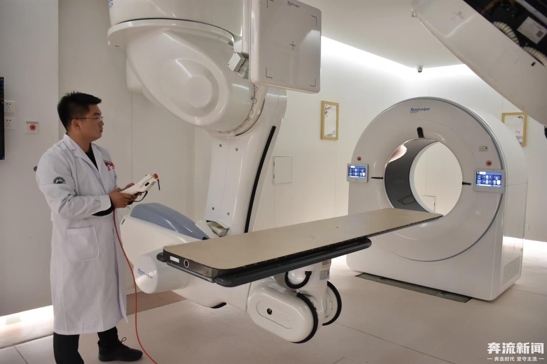 ▲武威重离子中心治疗终端