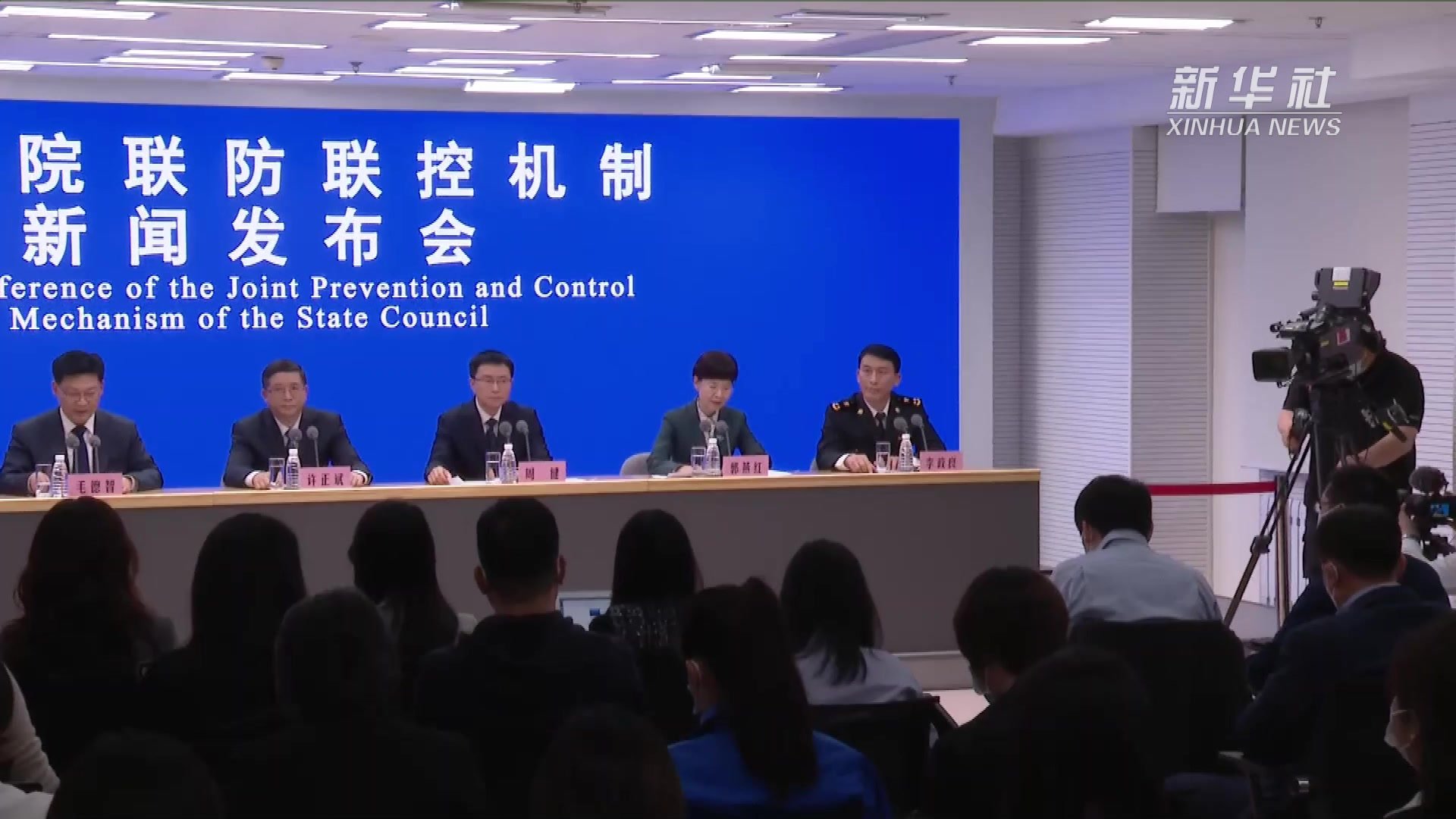 国家卫健委：进一步推动医疗应急体系和能力高质量发展