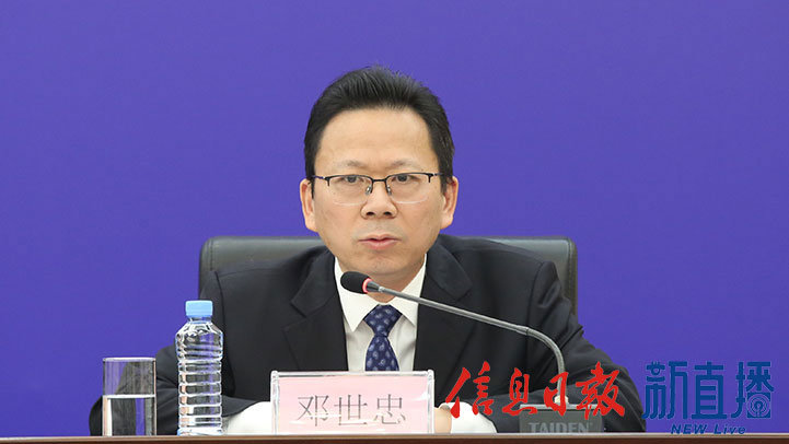 省气象局党组成员、副局长邓世忠