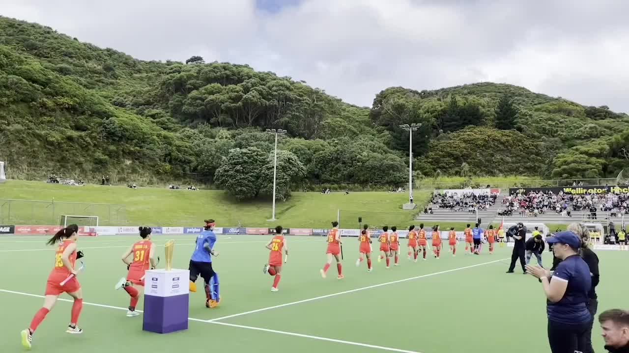 中国女子曲棍球队5:2战胜新西兰队