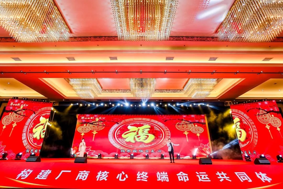 1221Ρ6Сʱ ɽ۽ǧ˴лʢȳ