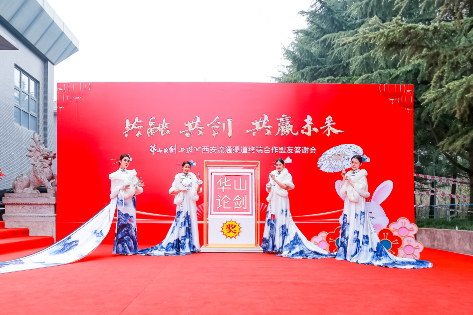 1221Ρ6Сʱ ɽ۽ǧ˴лʢȳ