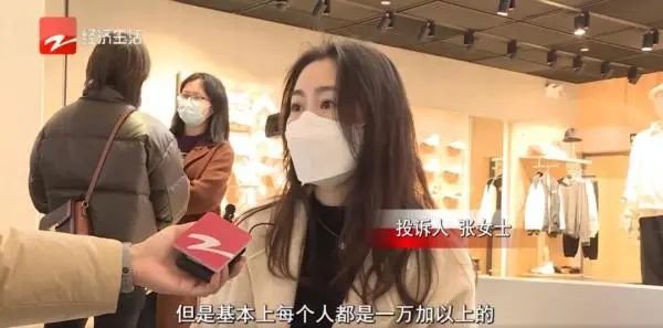 无法退费、欠薪半年…知名连锁瑜伽馆“停业整顿”？创始人：所有家产已变卖！会员：预售办卡制真的坑