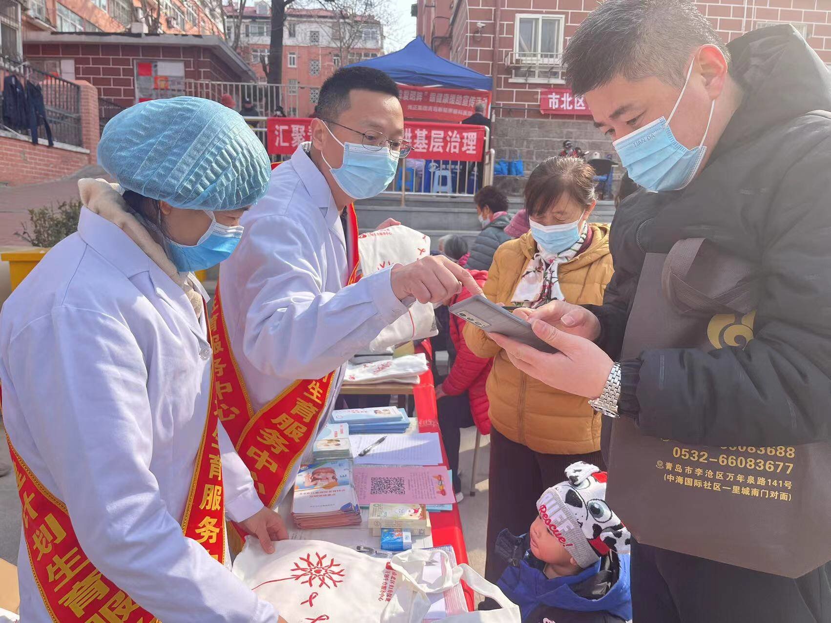 科学爱耳护耳，实现主动健康——市北区卫健系统开展全国爱耳日主题宣教活动