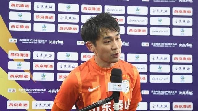 泰山队李姓球员跟<em>吴兴</em><em>涵</em>一起诈骗？受害女主已确认，引发热议