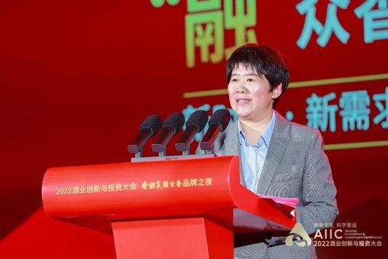 聚中国力量 华润如何让金种子酒在众香中开出新世界?