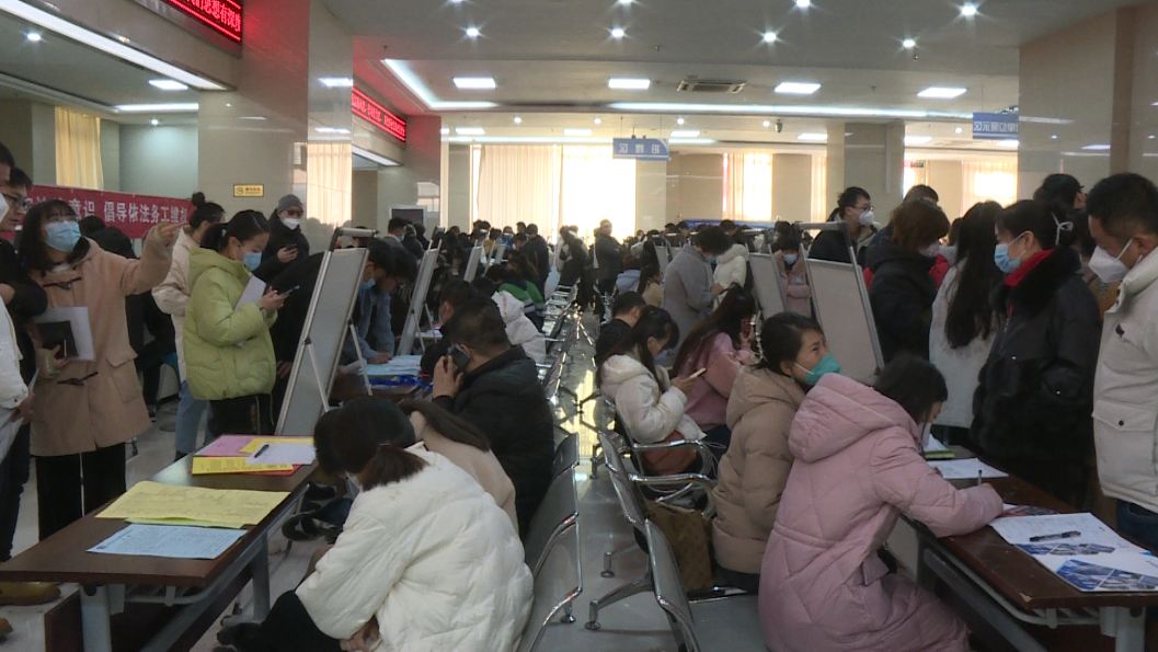 △金昌市2023年高校毕业生暨“产业人才暖冬行”现场招聘会
