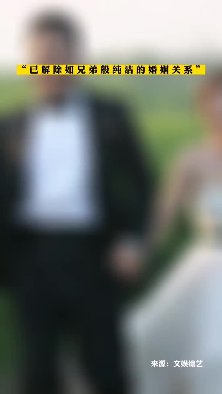 演员刘园媛宣布与央视主持人沙桐离婚