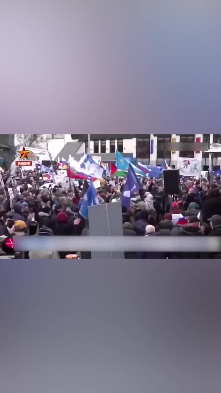 德国爆发大规模示威游行,抗议北约向乌克兰提供武器_凤凰网视频_凤凰网