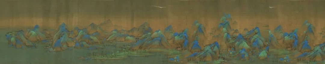 《千里江山图》（第一段、第二段、第三段）王希孟（北宋）故宫博物院藏