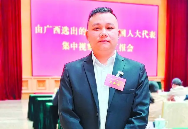 聚焦两会 | 2023两会召开在即 酒业代表全名单