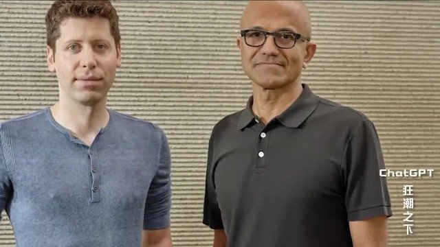 ChatGPT火爆全球却并未创收，创始人山姆如何解决投资问题？