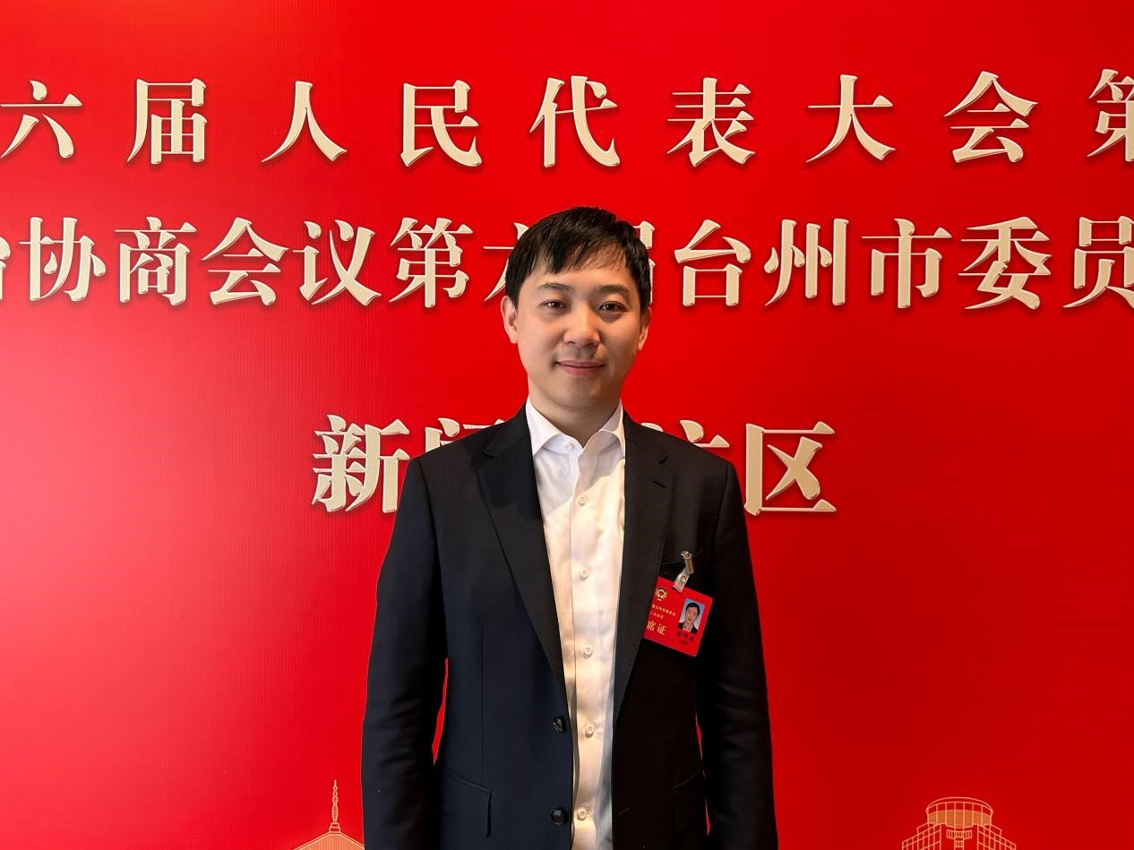 台州市政协委员、浙江君业药业总经理张峥斌：鼓励年轻人下乡返乡干事创业