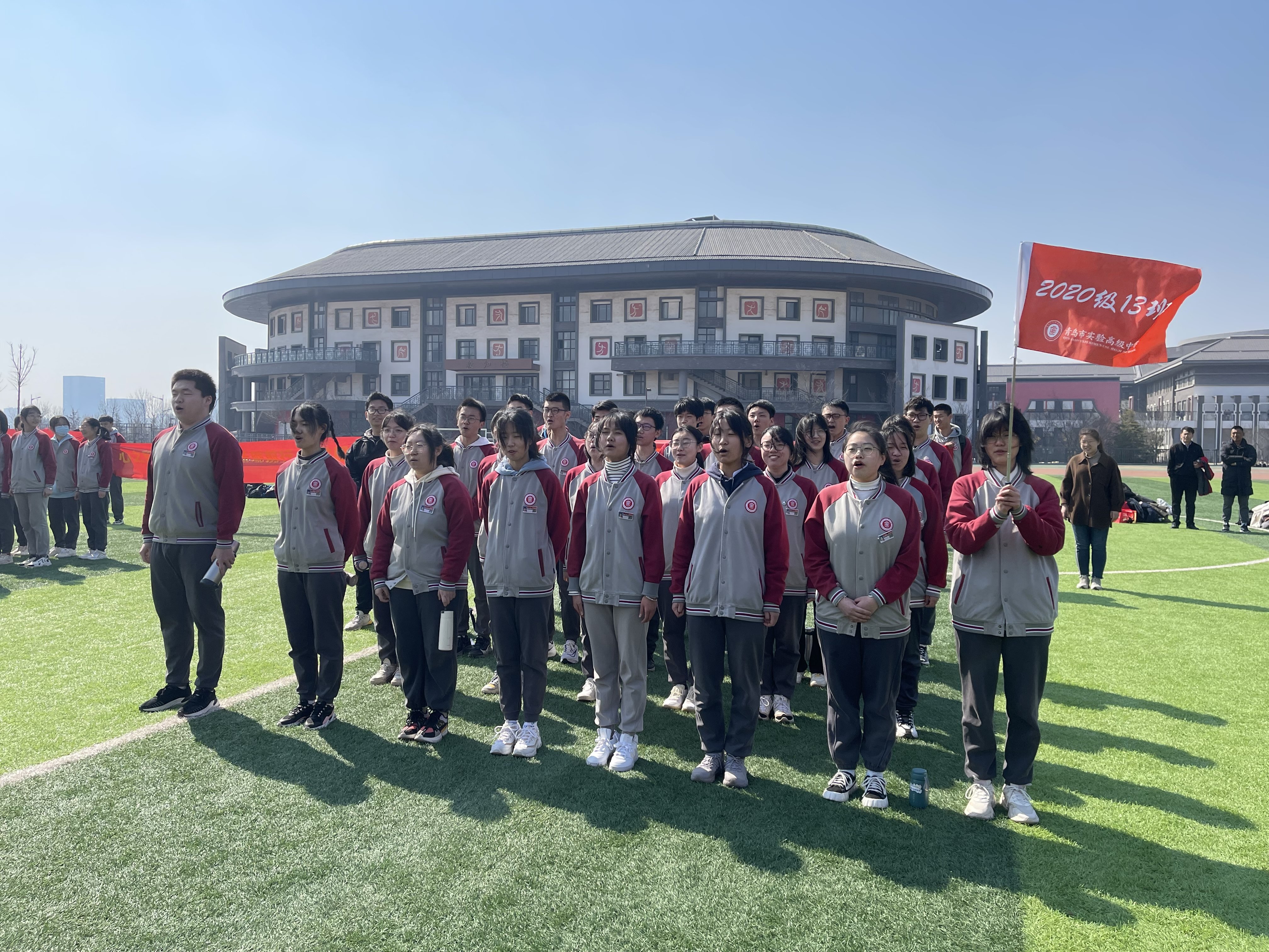 御风笃行向未来！青岛实验高中百日誓师吹响高考冲锋号