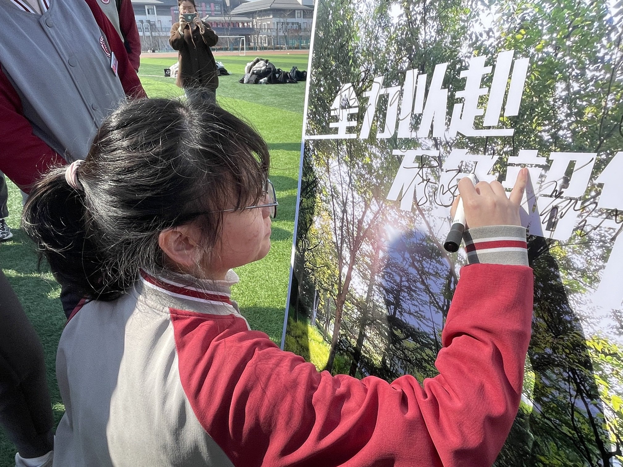 御风笃行向未来！青岛实验高中百日誓师吹响高考冲锋号