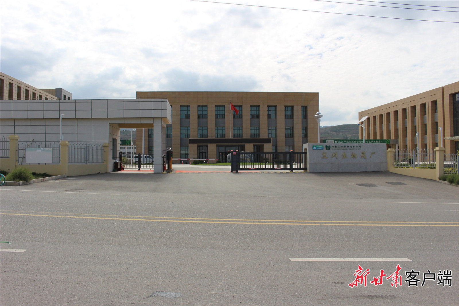 兰州这个产业集群入选国家级“名单”