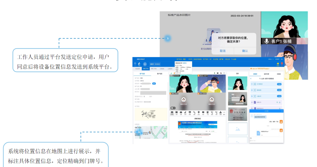 赣州蓉江新区：“云勘验”助推数字政务提质增效