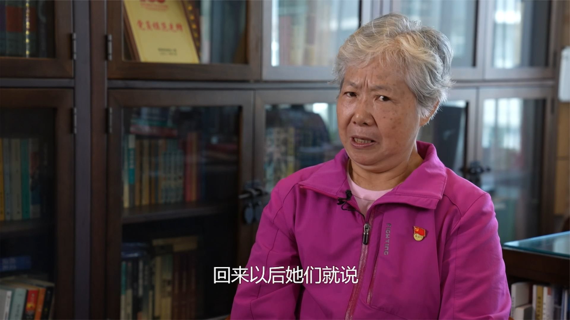 最酷炫的“奶奶反诈天团”分工明确 将诈骗团伙一网打尽