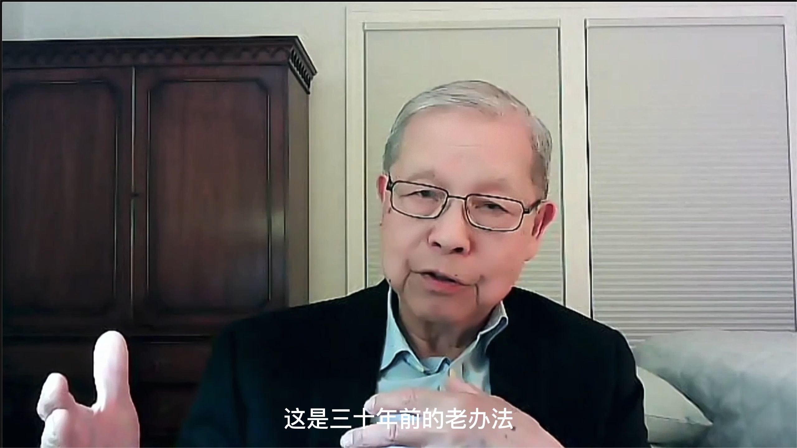 黄育川：美国单边制裁和政策对发展中世界造成伤害