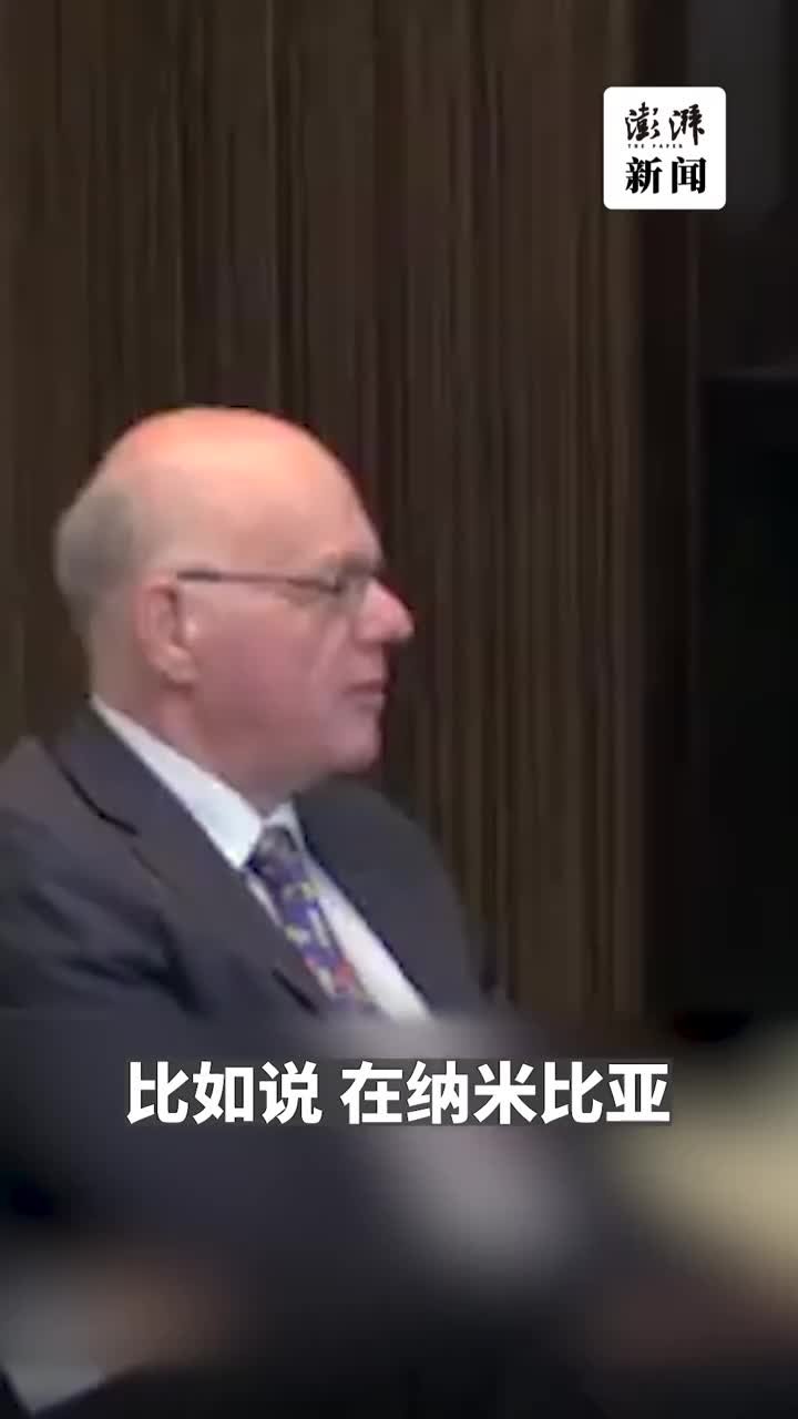 纳米比亚总统反驳德政客：“为何总针对中国，欧洲人把我们当小孩耍”